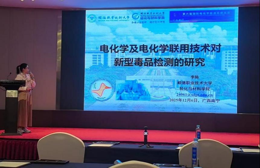 F1079C6229FD077AD0EC1259697_A30DCDAA_EF44