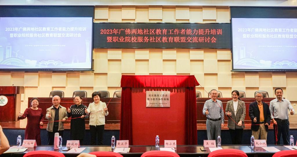 459B0131BC8E03CD210CA62E93D_ABFE08BB_16732