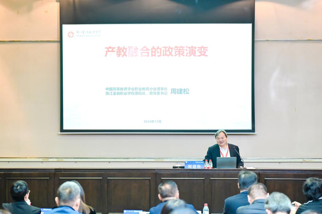 D1CC0F8C0F7D7324AB32C2A88CA_B5EB2DFD_E305