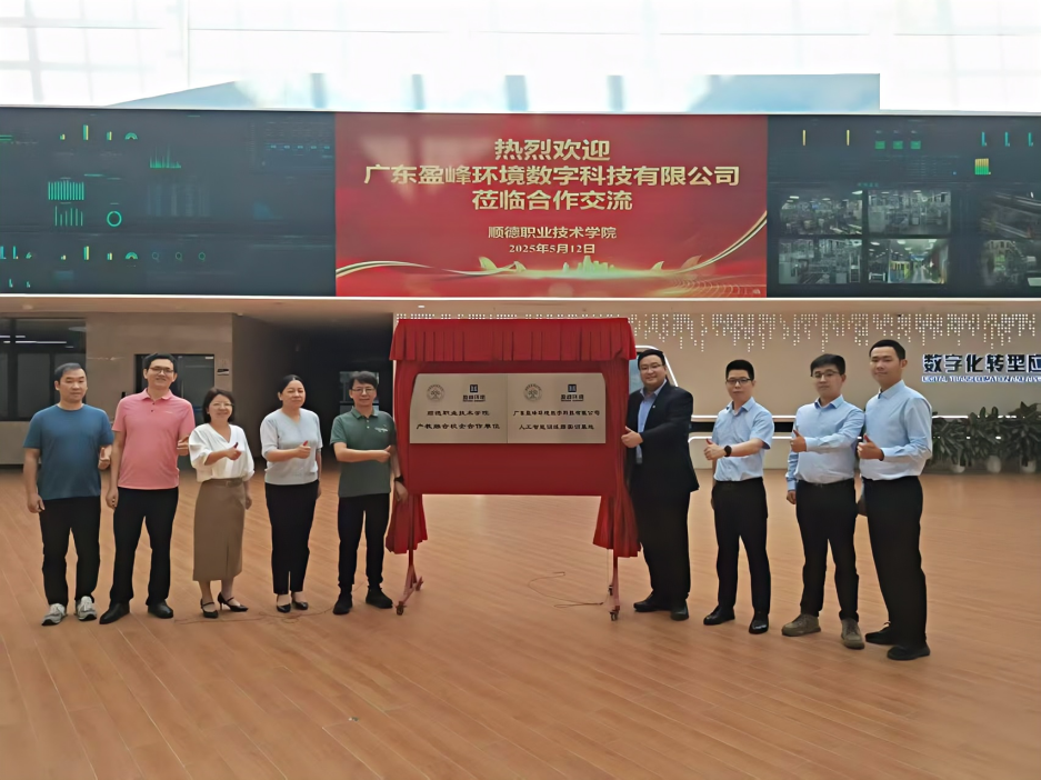 9116CFE0682A7F890C628A2F28F_7C291E11_A7116