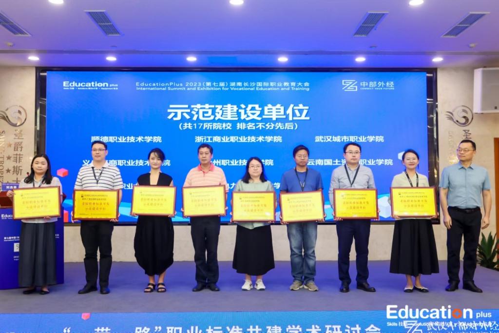 A286934A019D68782367A1524E1_3DC1F2F7_17426 A286934A019D68782367A1524E1_3DC1F2F7_17426