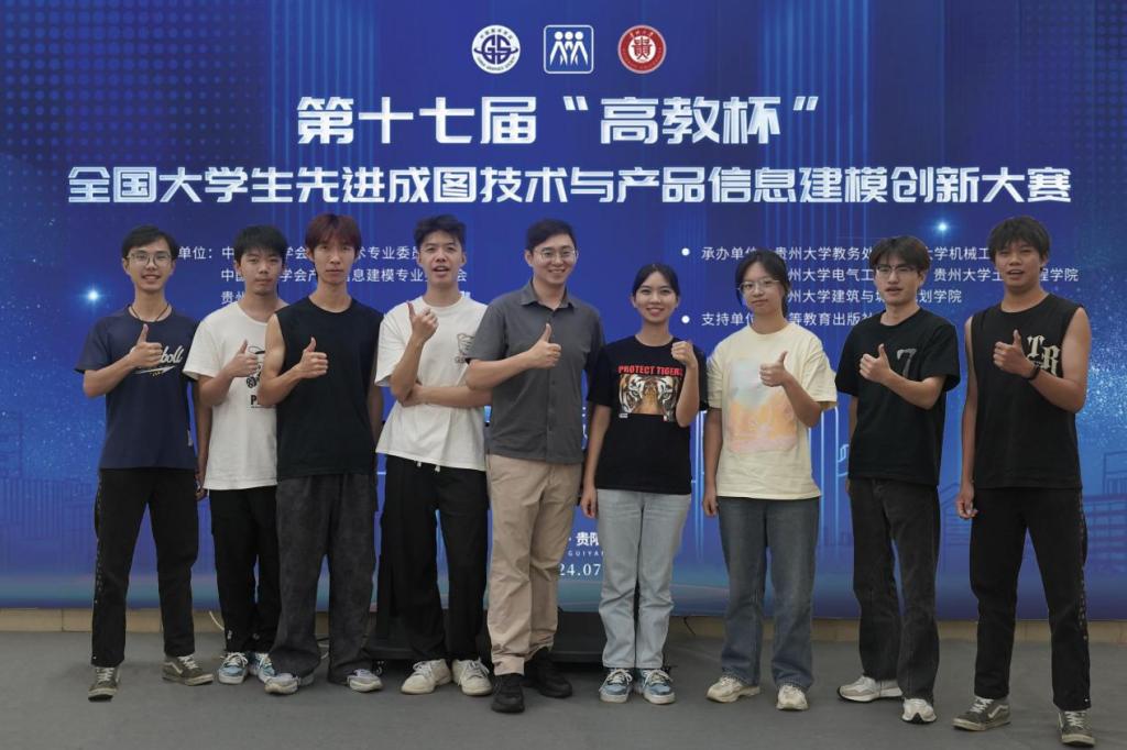 B8EFD2B5B2F2B92B4252702CAEF_7D5CBC6E_16181