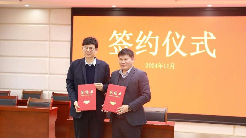 2782629F91B4FD72C4E0C483974_70649F0C_488FF