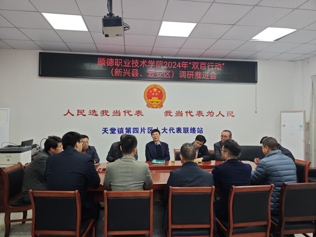 31232BD6C330BF4CA175D71974B_4735DFCF_150BA