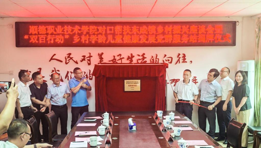 BA18EB04318898BD9C0DA3C7DC1_444E62C9_152A0