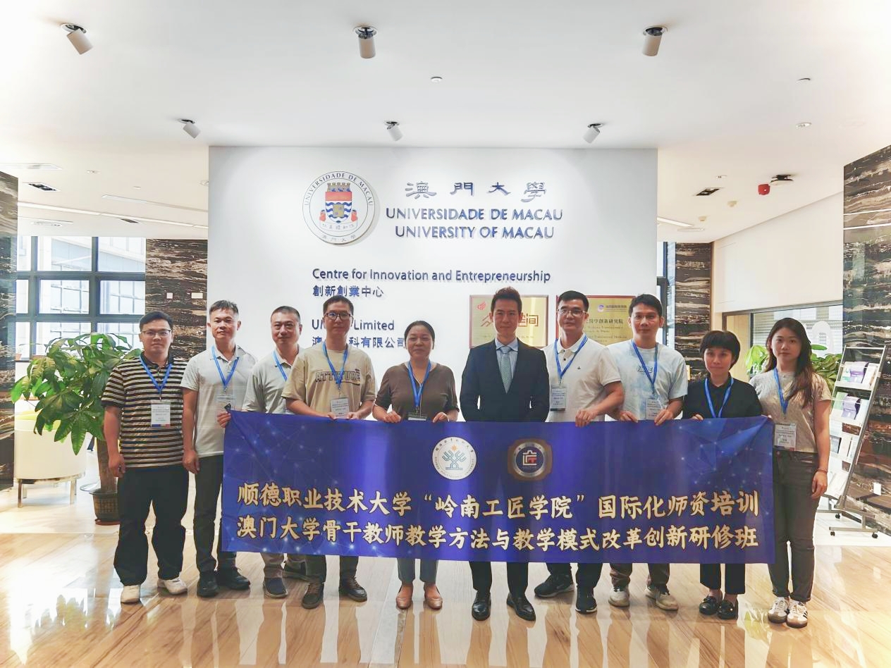 E6363A216AC41619D8C4A8DC5D2_15E13B86_944E7