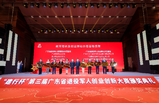 BDE8E8B7FECD287B3D4569B2BFE_47A4EE82_8A495 BDE8E8B7FECD287B3D4569B2BFE_47A4EE82_8A495