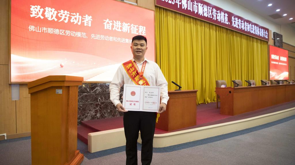 B51328F9030A12C7A3F7FDF9959_B4736A4B_13052