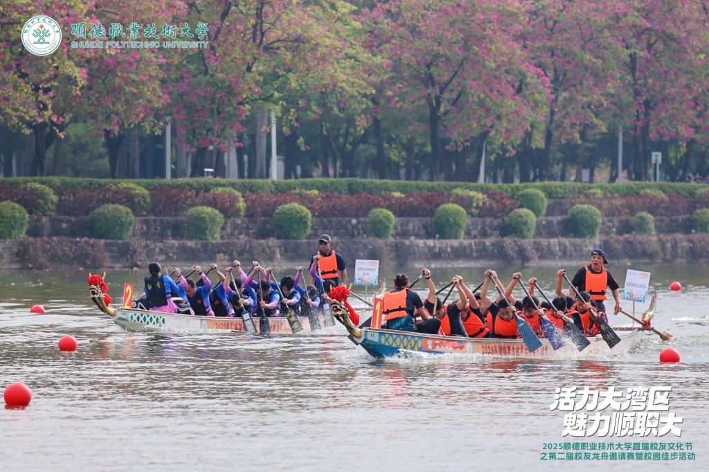 DCA3158350D292FFF82642EE63A_CA8A1064_225E7