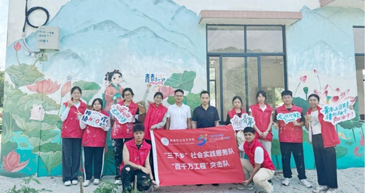 AA62A23DD42EE0A142FEAB2090A_D57252F8_2E6F8