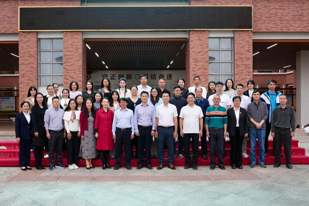 81D339E418E144EFF9224F0C1FF_93A16188_209B1