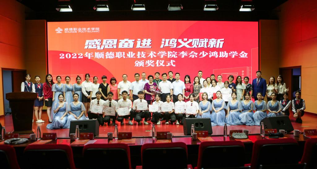 A0AEFCD78BE064226B2021D2107_112D118B_16854