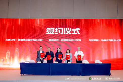 9A333AE3B1FB6530E9CAF48AE9A_383B8092_346ED 9A333AE3B1FB6530E9CAF48AE9A_383B8092_346ED