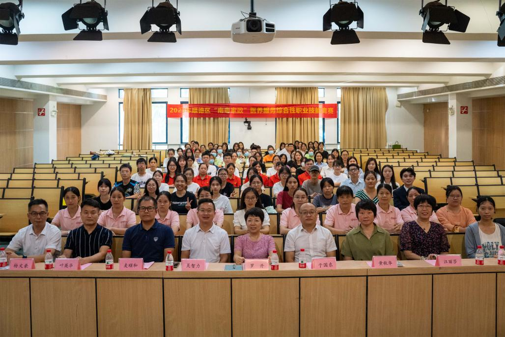 AF6E64FBEEEDF1EAE5E532ECD2F_BAD9FA21_E1E4B