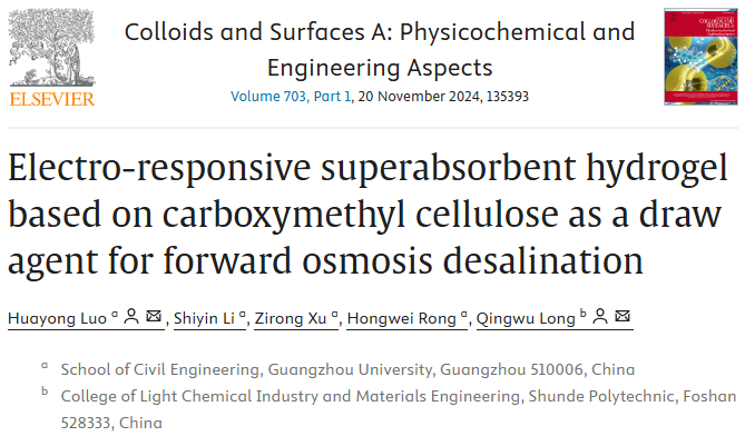 BB6B08D6E47F546DACA6E2115F0_7AD941C8_145E4