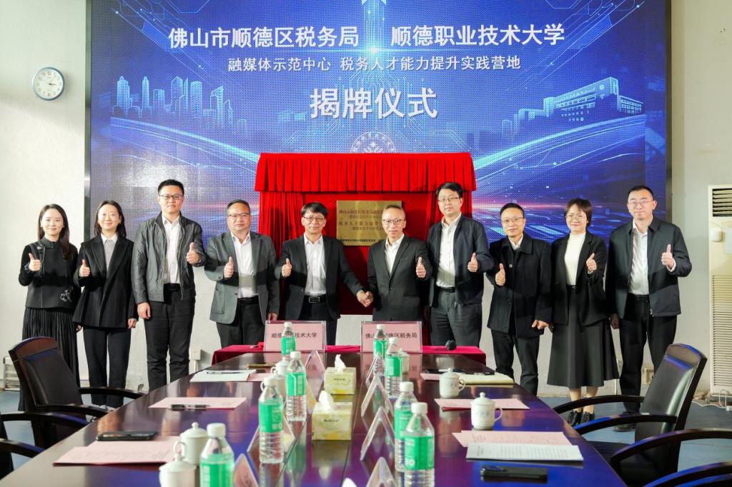 E25964180ED2903B2A64EFB5B53_09D3F333_1FEFB