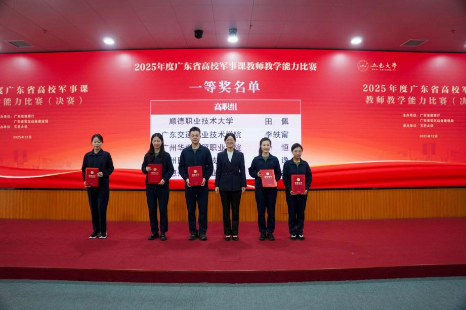 1D5B2D84A2F13AFAA9AB640B164_38DF9D7B_8E0FB