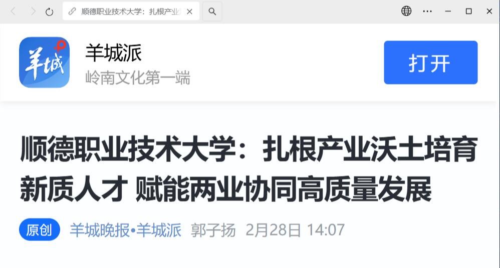 7749EBE1F965DA0826C62AB46FA_9FC0497E_10AC0