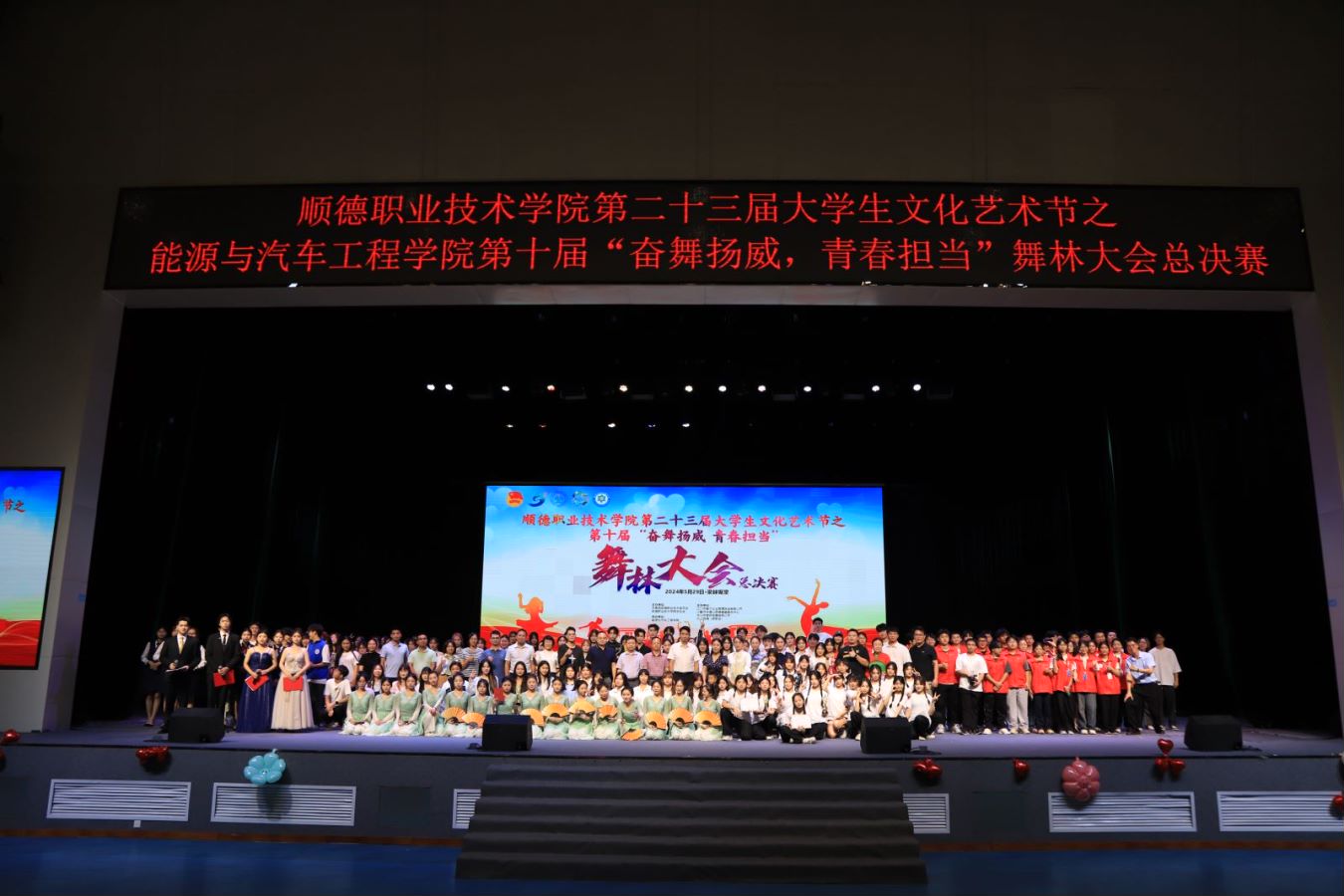 4B8625F7CC2ADA3C8C1A55370A5_9AA67985_1EFEE 4B8625F7CC2ADA3C8C1A55370A5_9AA67985_1EFEE