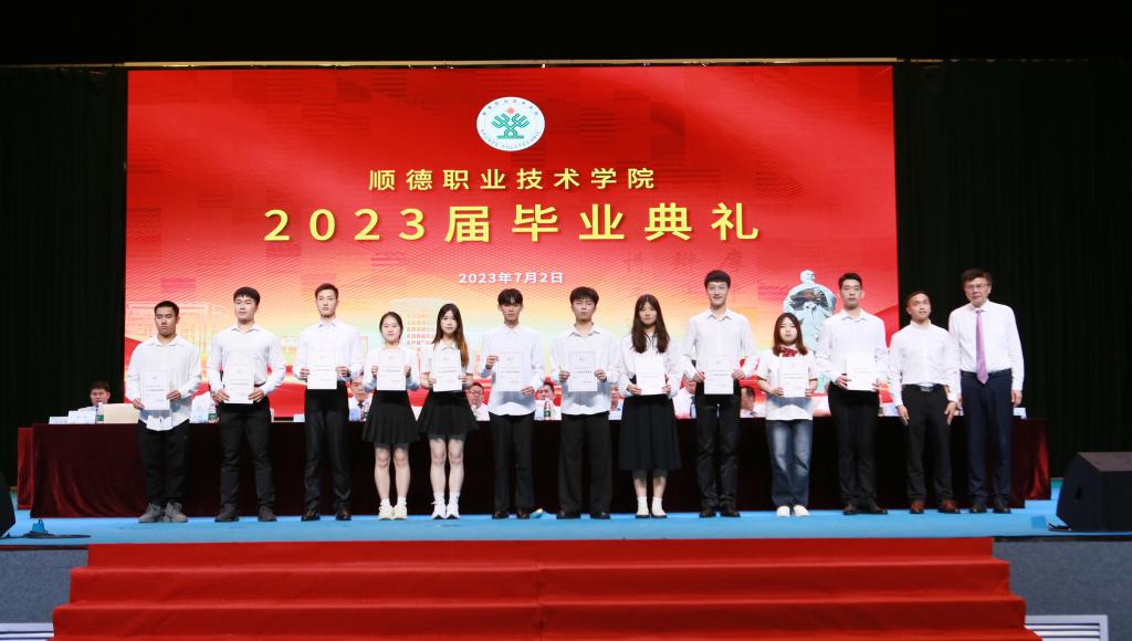 608F485341BCCB7103216E4CE14_C8BCE50C_115E2