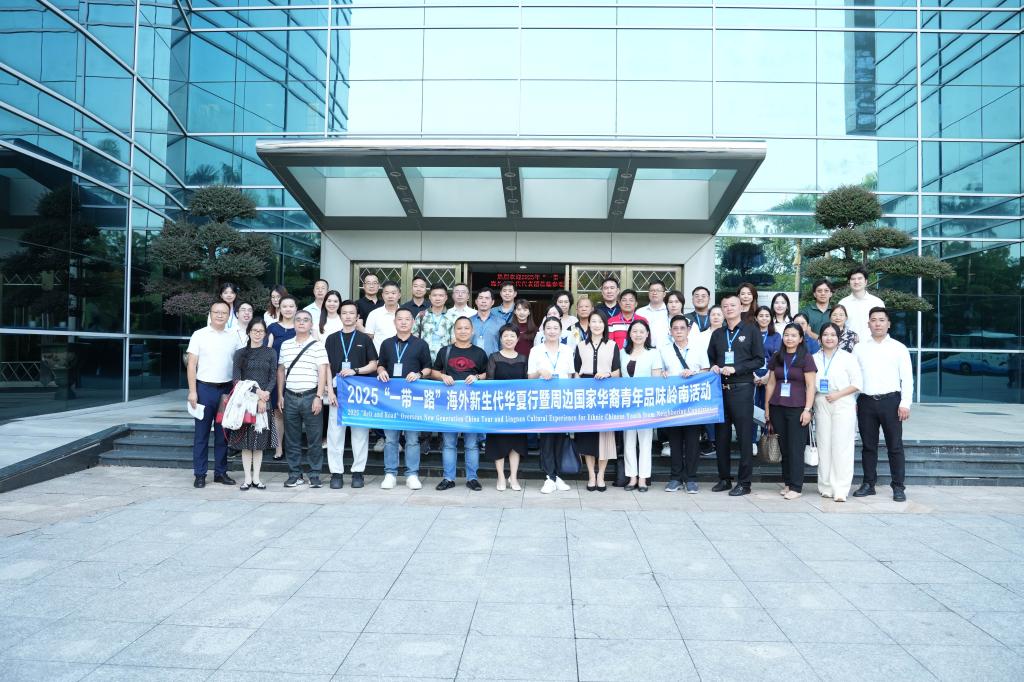 D7CFD6C2369E77C7B23C8237A88_00727132_20D23