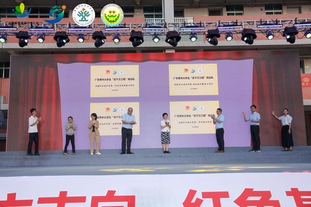 F155E83634E25BF9AF5646C2798_6C258511_18731