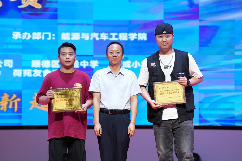 54FBC292888667438A86A5BC76A_BF9E268E_13BD7