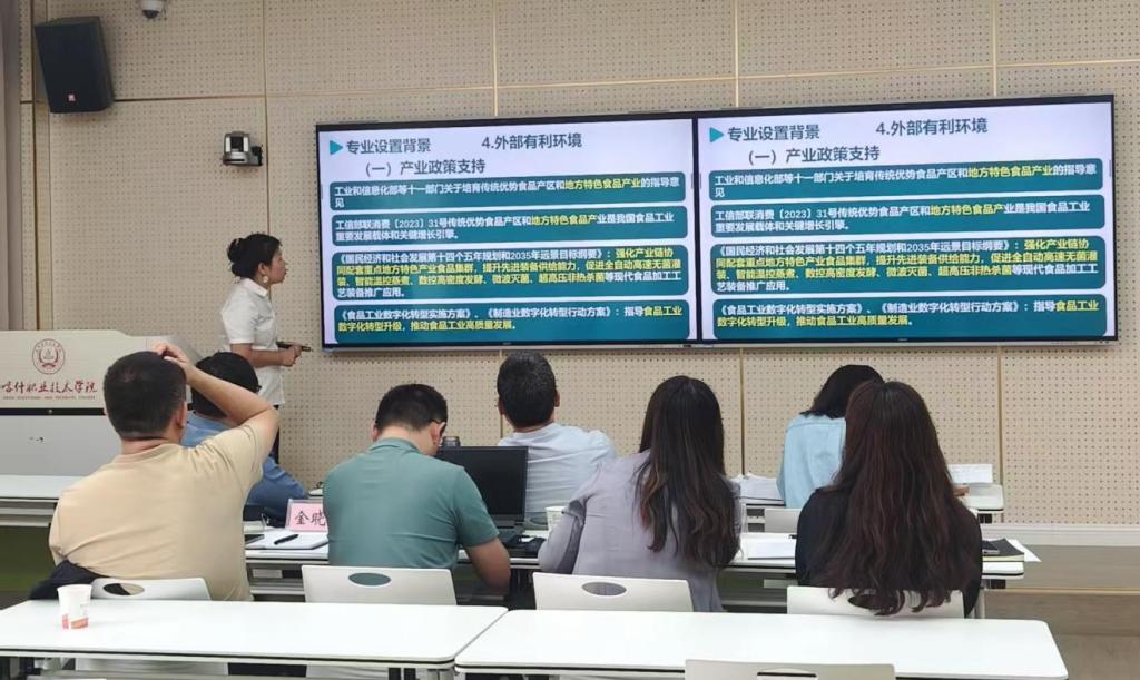 2BBE693001F9FE1E0503A6D050F_C6715938_1A43F