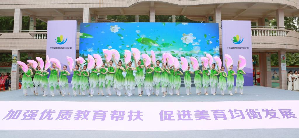 548E6746C6D28D31F167CB7F809_B099EAE9_1353B