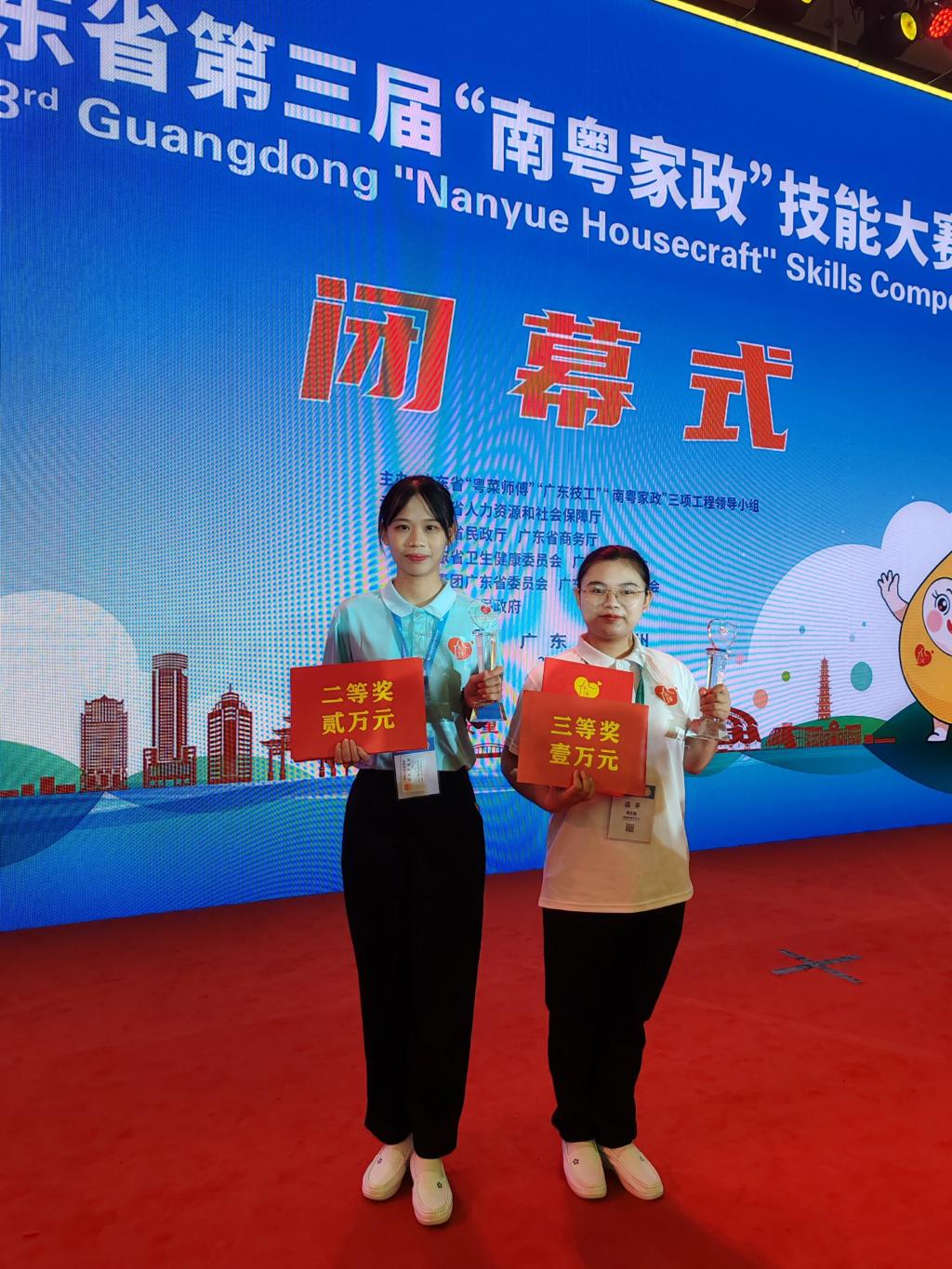 ED1F9153E45FDD602156DC3B248_1AF32B6E_32734