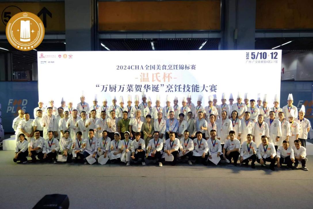 B969F9251E1F479858A022BDD67_54273889_1AAF2