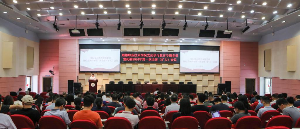 36692454571D68BB85097AD04A3_BC4DBF07_1194C