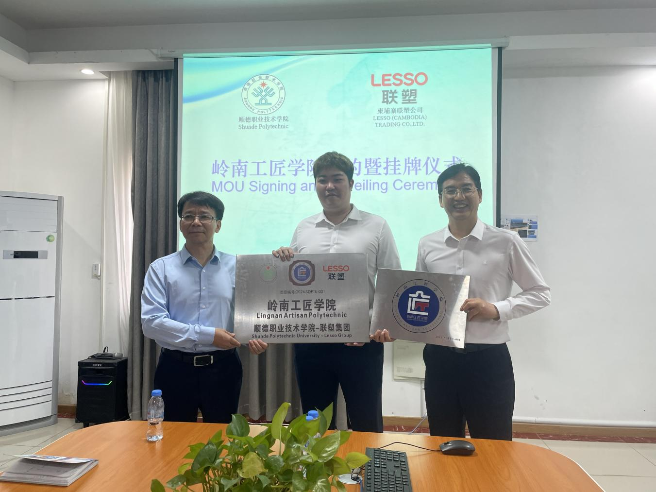 25DC0C215A218D4AB0D5719B874_1E379E0B_F29D2