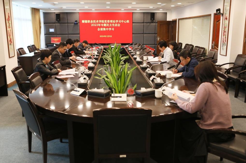 88DA2D0BCA98BCCBAD1BB66E118_C8FBF28A_1E25A