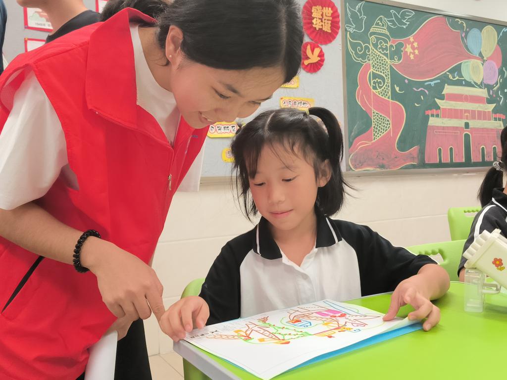 EC5BCAB1BBF4E3091AFE30EE9F3_E24E7270_165EB