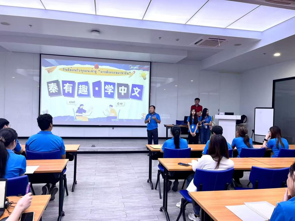 61FB32907DC1B0D4F2129E2F44D_54B3A01D_DAB0E