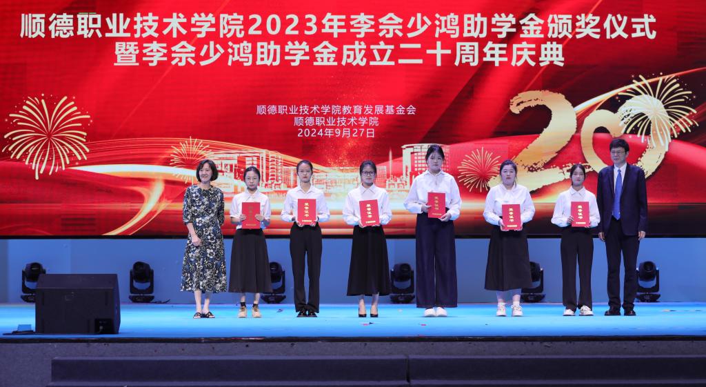 6BE670F7064DCD2E8269A942E47_74F1CA79_1974A