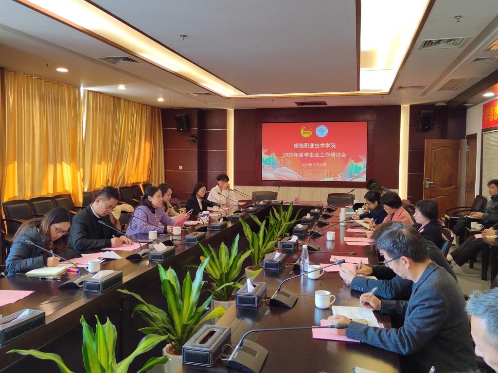 AB50A96D79A04A916F2BA955F8B_FB01A5C5_1F781