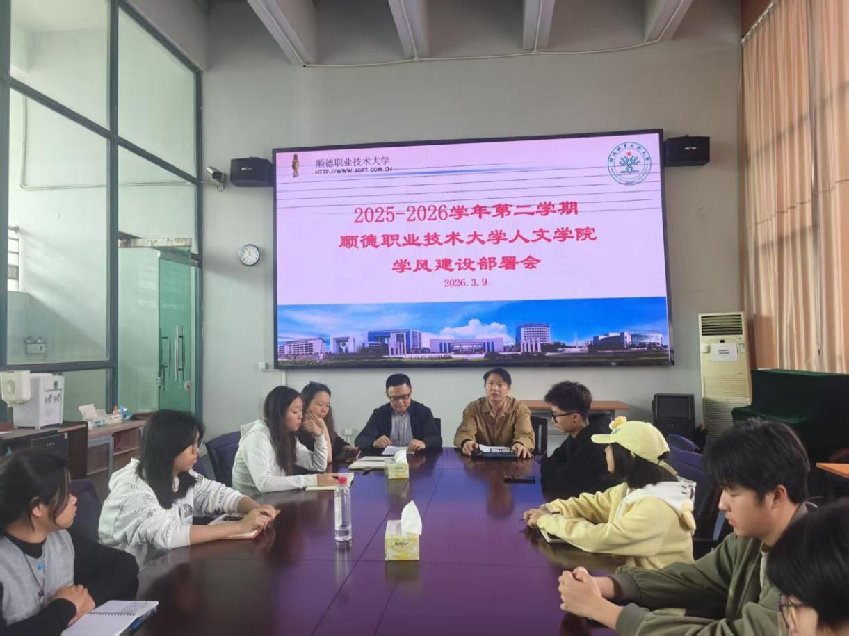 76C16F4E15469A12A93F883EB74_32C33C6E_E506A