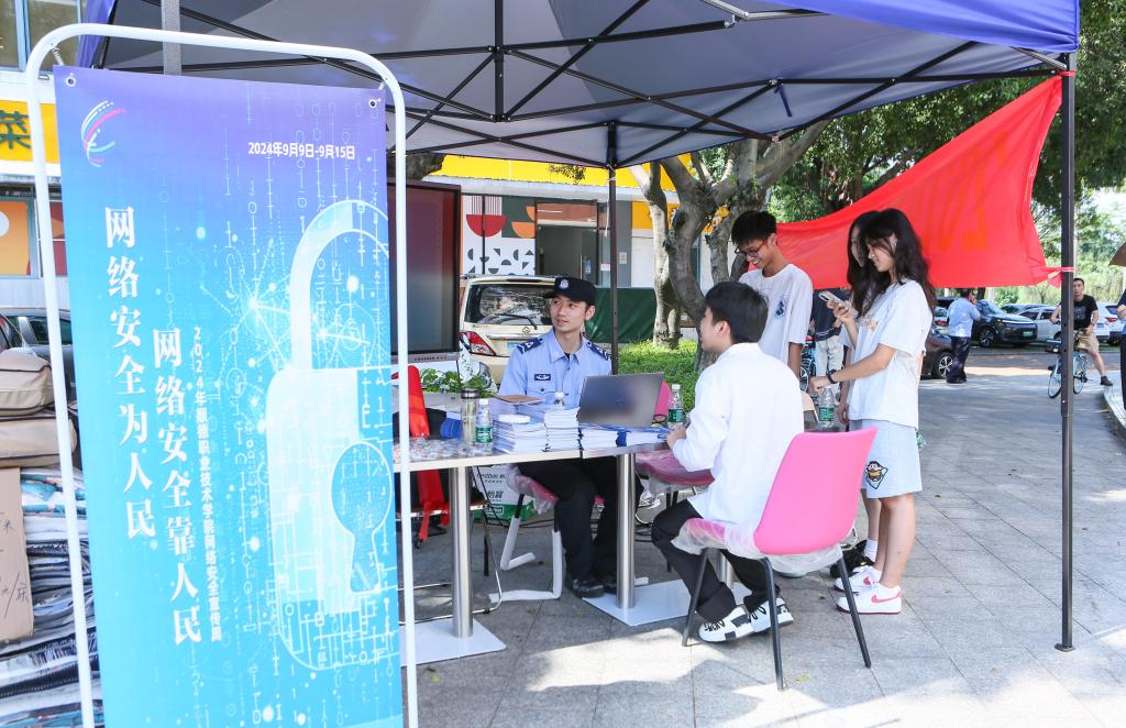 DB55AE755A3C15A026E35784DCE_3B1243B1_1FF17