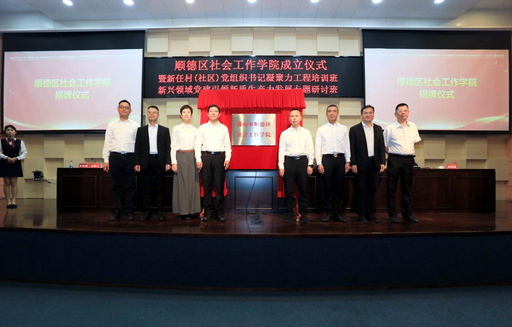 AA670EBDBC18F6B14F17B3150EF_78C369CD_11AB9