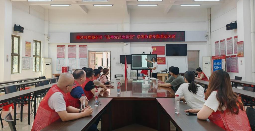 06B46BD79C72B423D65FC5AD7F8_D842A47B_1191B