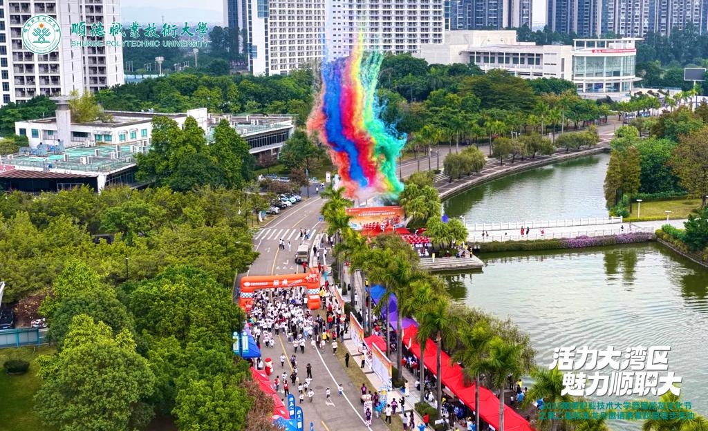 DE914140D27D990C07467EA51BD_D0342BD9_2E0D4