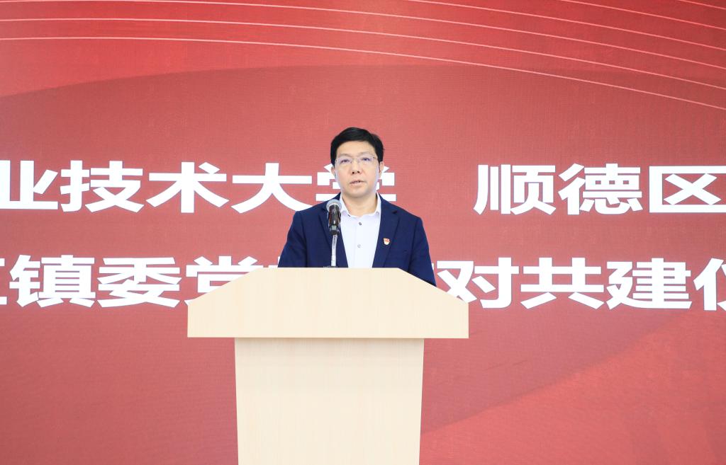 1B3995C2D8A582E99041FCE615D_B8D2FBD4_F836