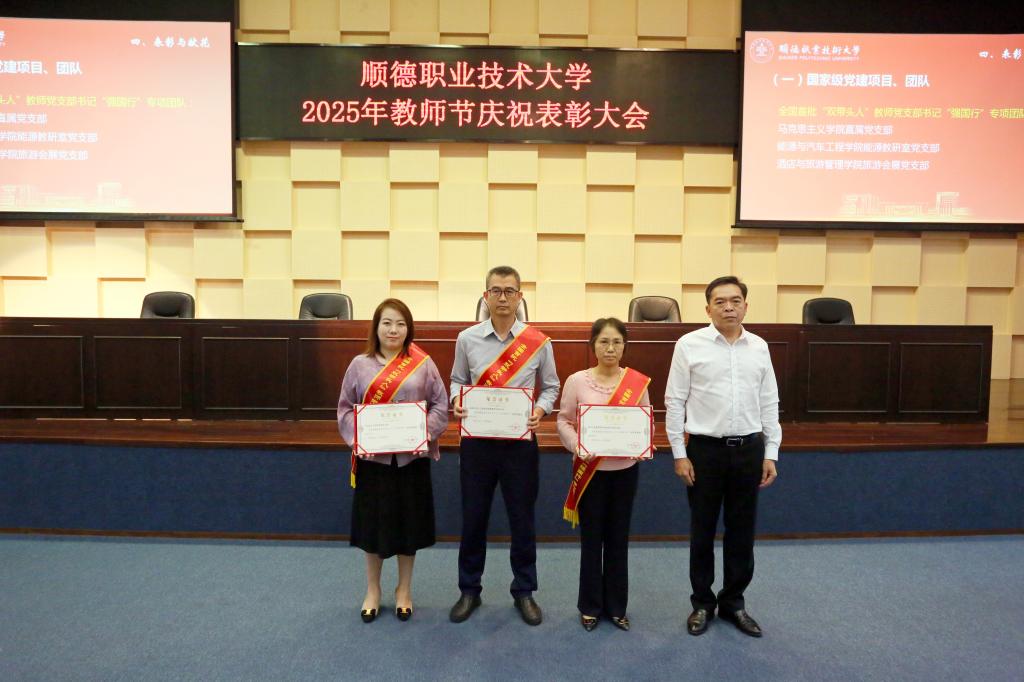 80C3B82AE5C0B0B74DC37F27BC6_534C0FAA_14A17