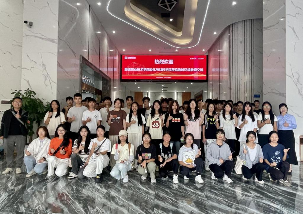 422A0B504A081EC00B4859682BF_660DF7EA_21172