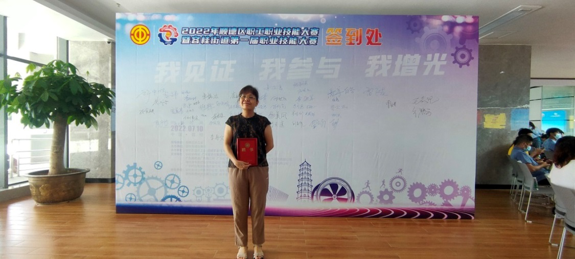 E3B5A8A4A07A4BF30C855722A26_CE06E81D_A6588