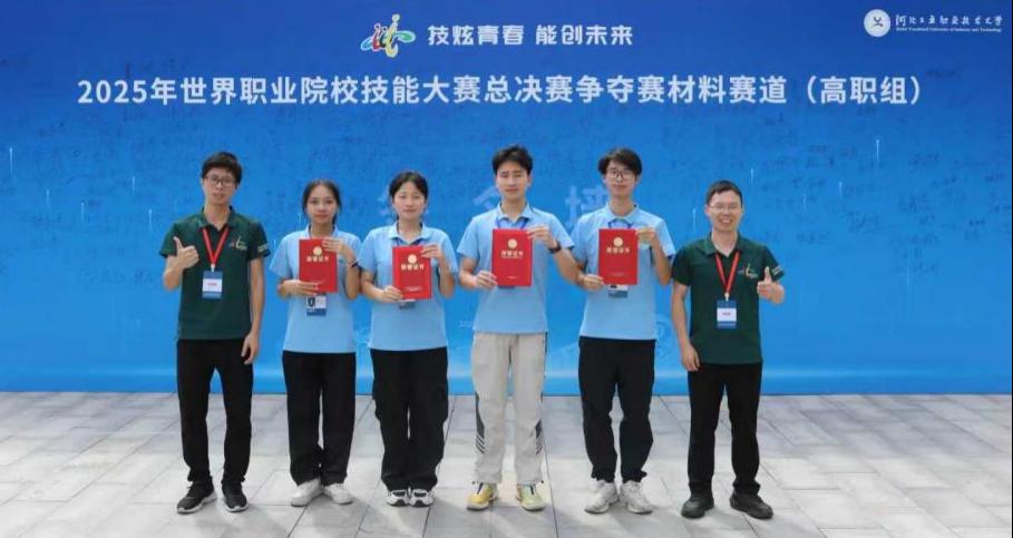 DBC68D1DF8630911C7D248B3430_F0DE00D9_D21A