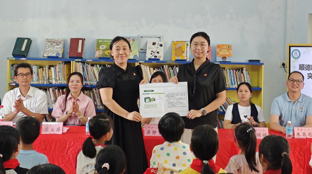 D10FCAFB65479B9DA9A828F3C80_FAABFF9C_1560F