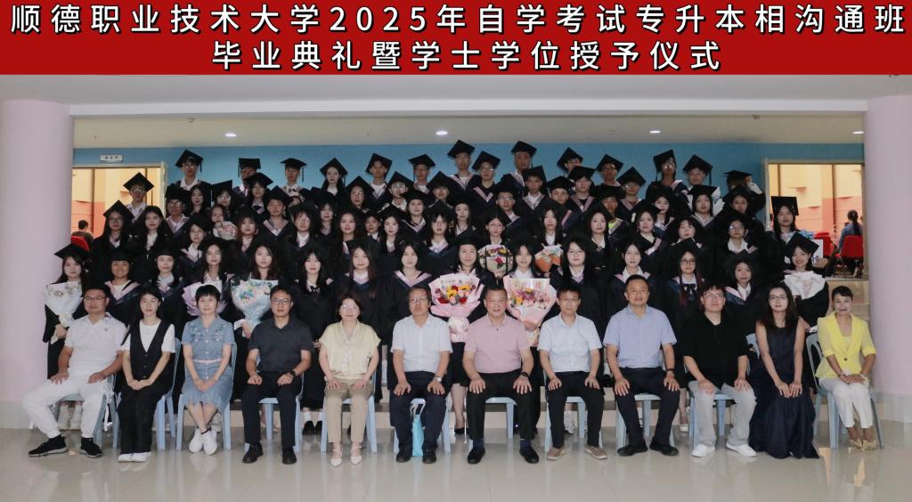 51850AAECF11318AAFA280ABAC0_DCA924C6_19737